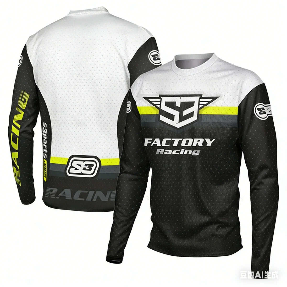 Summer New Long Sleeve Fast-Drying Mountain Bike Riding Vest for Motocross Off-Road Cycling